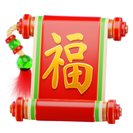 Chinesische Papierrolle  3D Icon