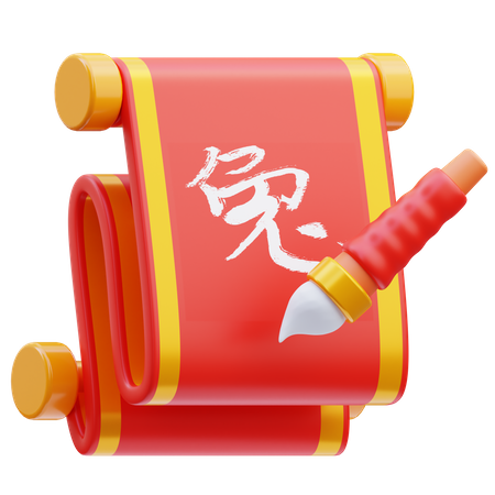 Chinesische Rolle  3D Icon