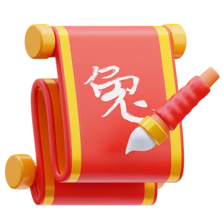 Chinesische Rolle  3D Icon