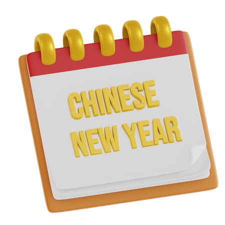 Chinesisches Neujahr  3D Icon