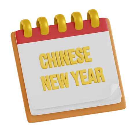 Chinesisches Neujahr  3D Icon