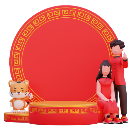 Chinesisches Paar feiert Silvester  3D Illustration