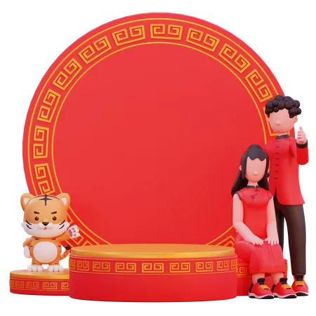 Chinesisches Paar feiert Silvester  3D Illustration