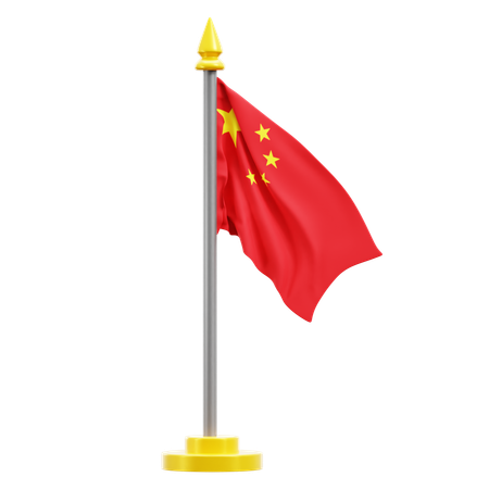 Cina  3D Icon