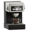 Coffee Machine