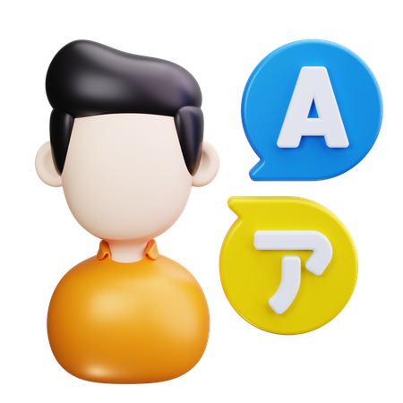 Communications  3D Icon