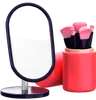 Cosmetic