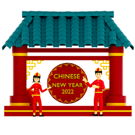 Couple at Chinese temple  3D Icon