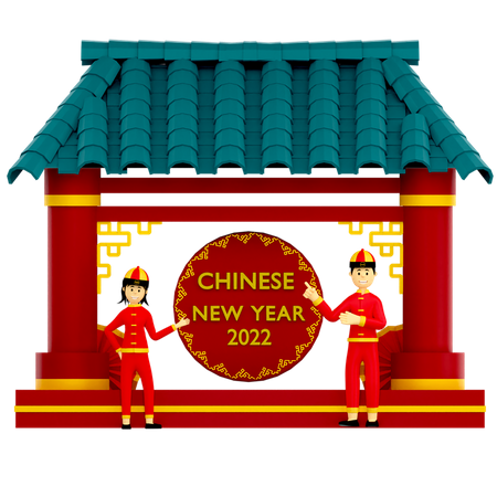 Couple at Chinese temple  3D Illustration