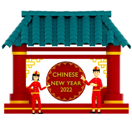 Couple at Chinese temple  3D Illustration