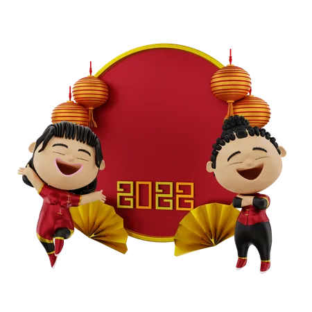 Couple celebrating Chinese new year  3D Illustration
