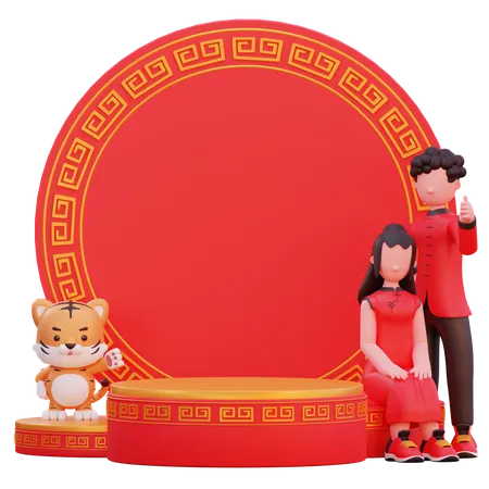 Un couple chinois est parti pour le nouvel an  3D Illustration