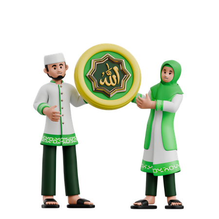 Couple Hanging Islamic Calligraphy  3D Icon