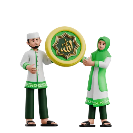 Couple Hanging Islamic Calligraphy  3D Icon