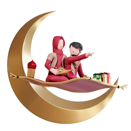 Illustration Du Ramadan En 3 D 3D Illustration