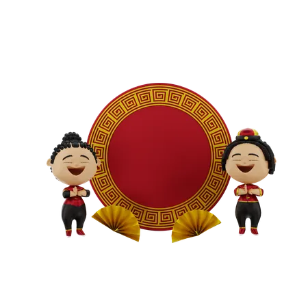 Couple praying on Chinese new year  3D Illustration