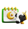 Cow Qurban