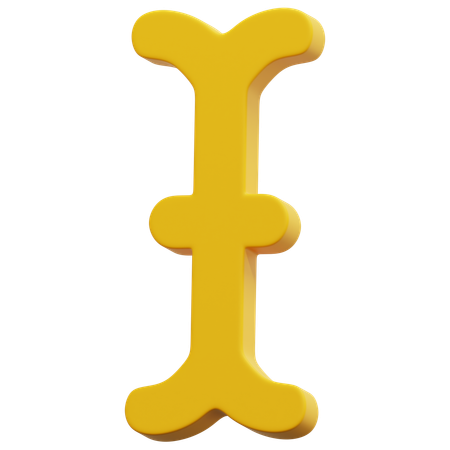 Curseur de texte  3D Icon