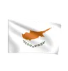 Cyprus Flag