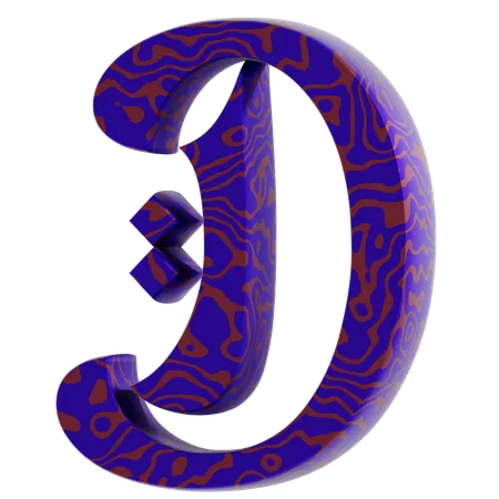 D-Alphabet  3D Icon