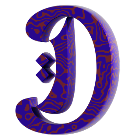 D Alphabet  3D Icon