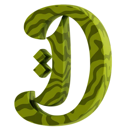 D Alphabet  3D Icon