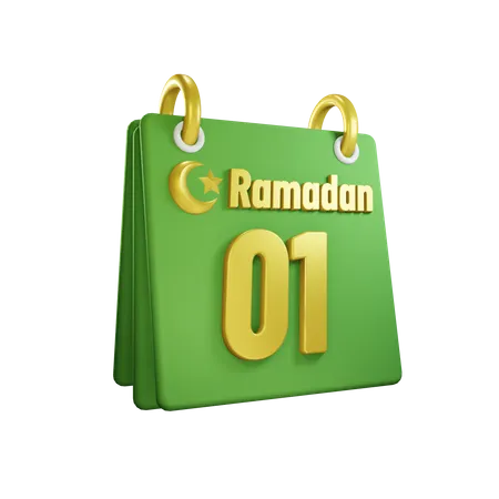 Day 1 Ramadan Calendar  3D Illustration