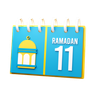 3d day 11 ramadan calendar logo