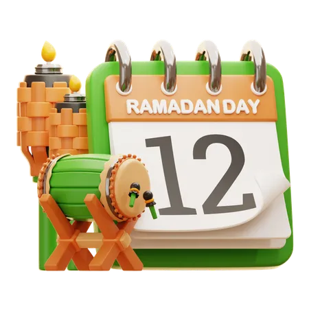 DAY 12 RAMADAN  3D Icon