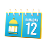 free 3d day 12 ramadan calendar 