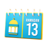 day 13 ramadan calendar 3d logos