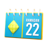 day 22 ramadan calendar symbol