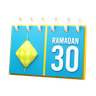 day 30 ramadan calendar 3d logo