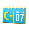 3d day 7 ramadan calendar logo