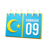 3d day 9 ramadan calendar logo