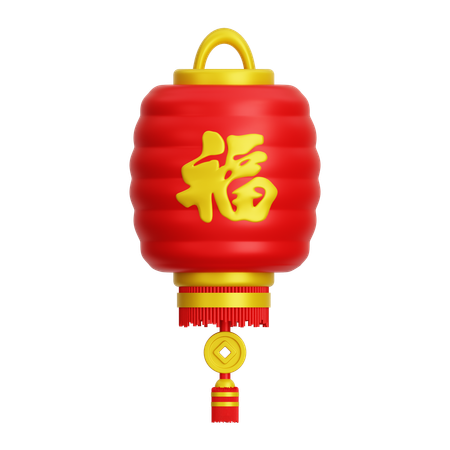 Decoração de lanterna chinesa  3D Icon