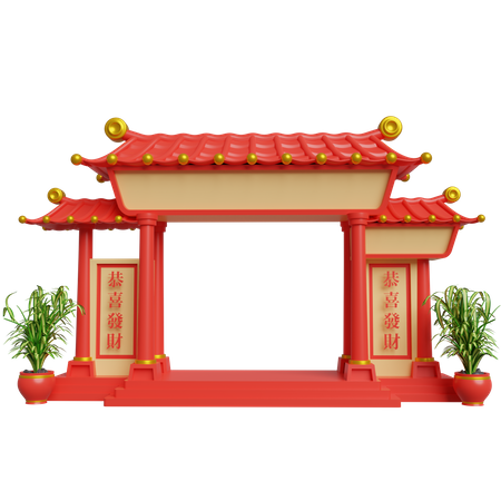 Decoração de portão chinês  3D Illustration