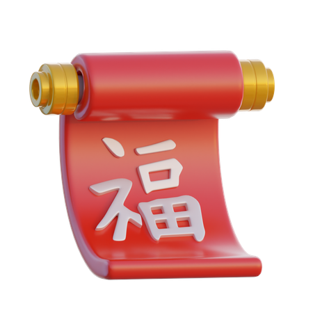 Rouleau chinois  3D Icon