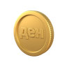 macedonia denar emoji 3d