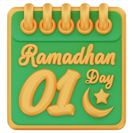 Día 1 de Ramadán  3D Icon