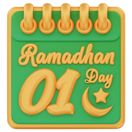 Dia 1 do ramadã  3D Icon