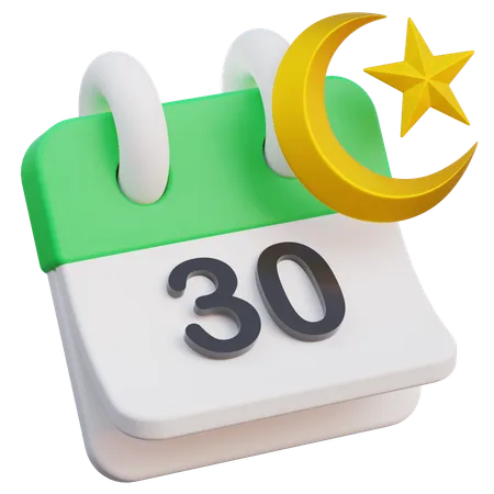 Dia do Ramadã  3D Icon