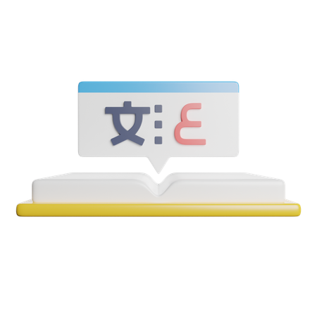 Dictionary Book  3D Icon