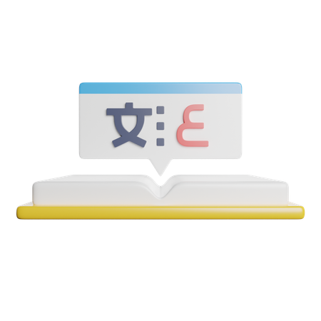 Dictionary Book  3D Icon