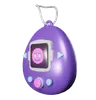 Digital Pet Tamagotchi