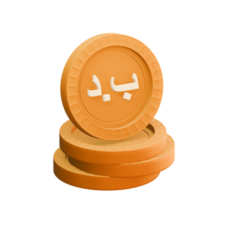 Dinar do Bahrein  3D Icon
