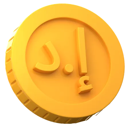 Dirham  3D Icon