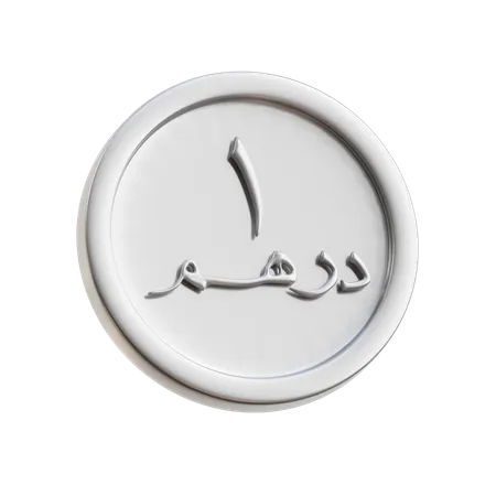 Dirham  3D Icon