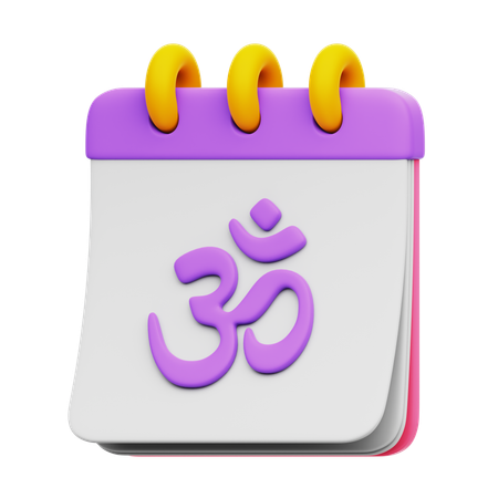 ディワリカレンダー  3D Icon