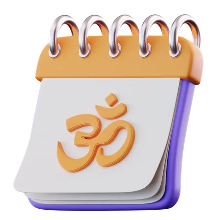 Diwali-Urlaub  3D Icon